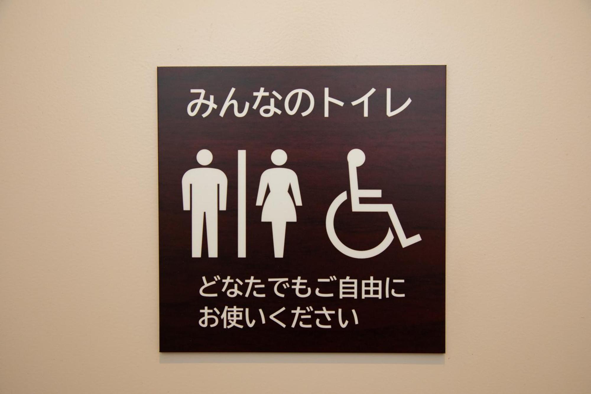 Hotel Axiainn Osaka-Uehonmachi ภายนอก รูปภาพ